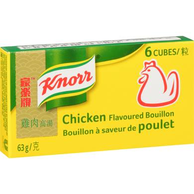Knorr Chicken Boullion 2.5 oz