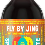 Fly By Jing Spicy Vinaigrette