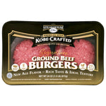 Steakhouse Elite Kobe Ground Beef Burgers
