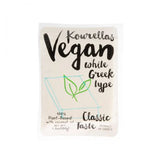 Kourellas Vegan White Greek Type Feta