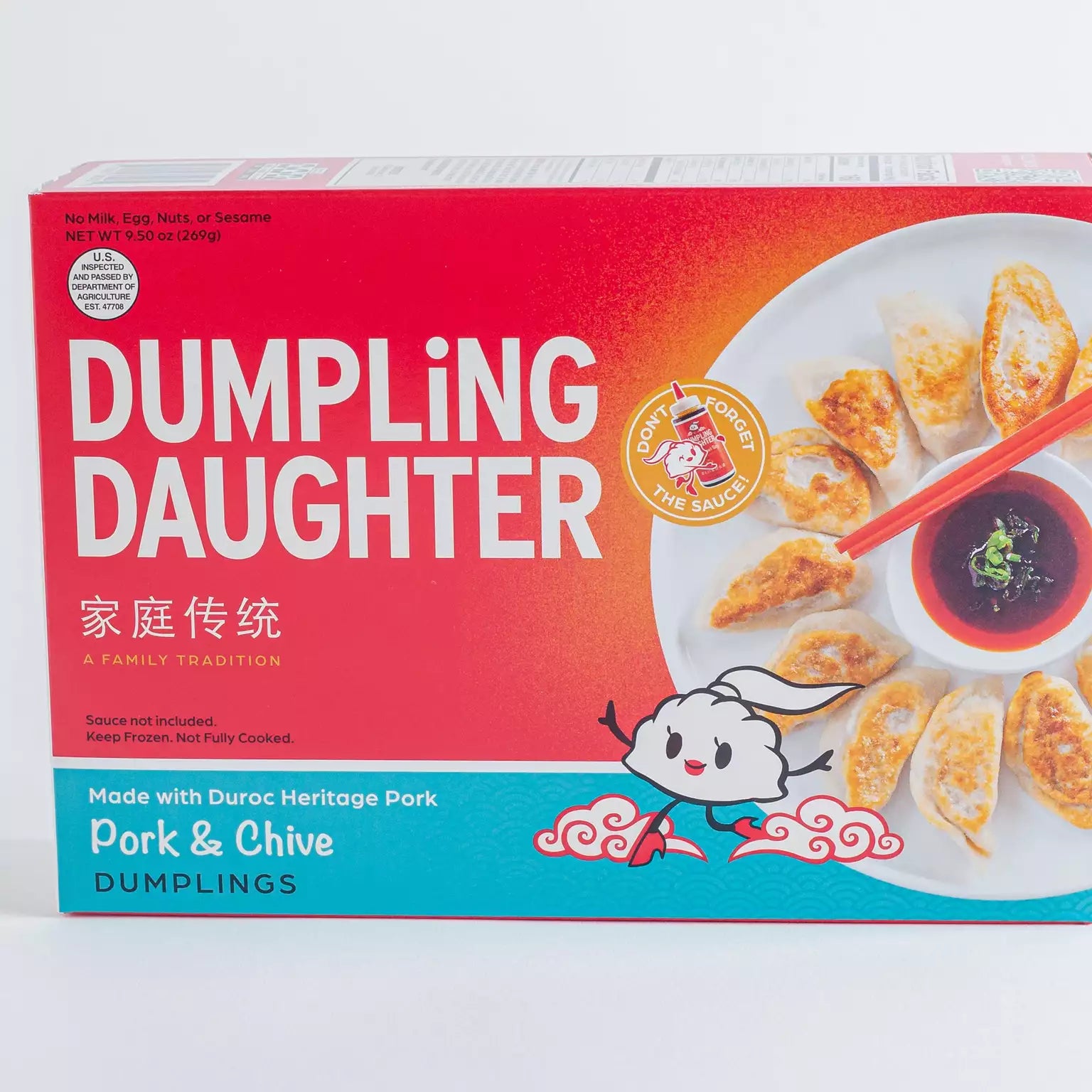 Dumpling Daughter- Pork & Chive Dumplings 9.5oz